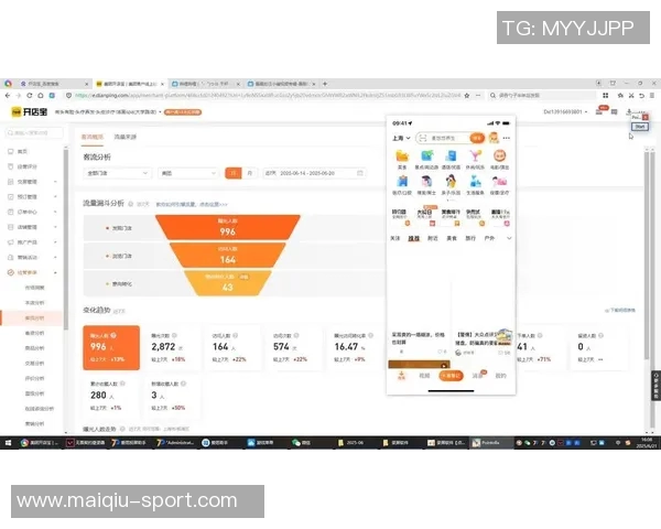 运动最新数据深圳羽毛球队在邀请赛中的团队协作表现分析与点评